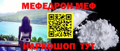 спиды Заволжье