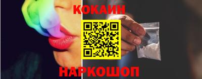 герыч Жуковский