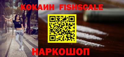 герыч Жуковский