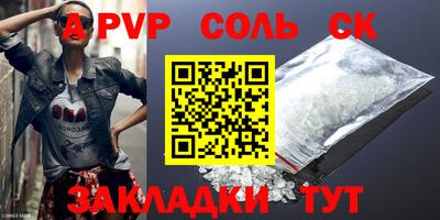 герыч Жуковский