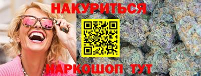 спиды Заволжье