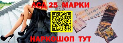 герыч Жуковский