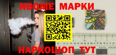 спиды Заволжье
