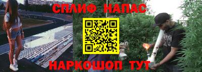 кокаин премиум Заводоуковск