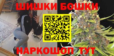 герыч Жуковский