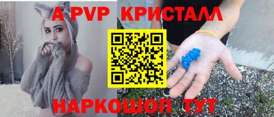 герыч Жуковский