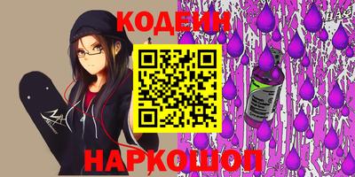 герыч Жуковский