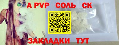 кокаин премиум Заводоуковск