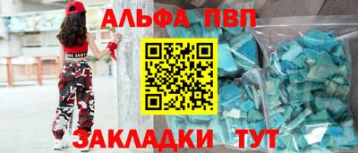 герыч Жуковский