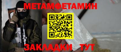 герыч Жуковский