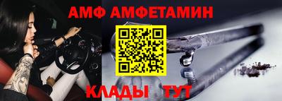 кокаин премиум Заводоуковск
