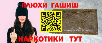 герыч Жуковский