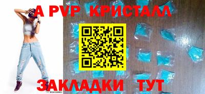 герыч Жуковский