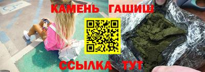 герыч Жуковский