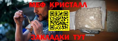 герыч Жуковский
