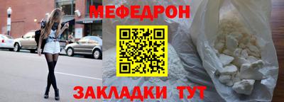 кокаин премиум Заводоуковск
