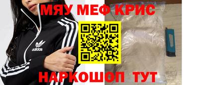 герыч Жуковский