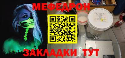 герыч Жуковский