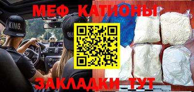 спиды Заволжье