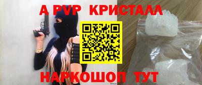 кокаин премиум Заводоуковск